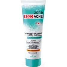 Пилинг для лица Belita Zone Stop Acne Микро Очищающий (75мл)
