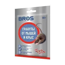 Гранулы от крыс и мышей Bros, родентицид (90г)