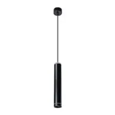 Светильник подвесной Arte Lamp ALTAIS A6110SP-2BK
