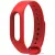 Ремешок Xiaomi для Mi Band 2 (красный)