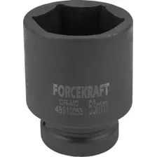 Головка слесарная ForceKraft 59 017 FK-48510053