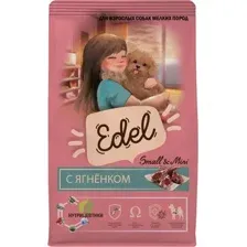Сухой корм для собак Edel Small&Mini (2кг)