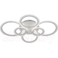 Припотолочная люстра In Home Elegant Bliss-W-BG 4690612051840
