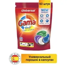 Капсулы для стирки Gama 4 in 1 Smart Choice, 60 шт