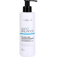 Гель-мусс для умывания Liv Delano Skin balance, для глубокого очищения, 200 мл