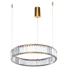 Подвесная люстра Divinare Renata 1135/17 SP-25