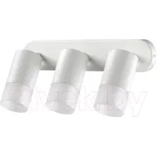 Спот Novotech Flax 370740