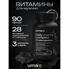 БАД Uma plus Витамины для мужчин (90 капсул)