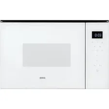 Микроволновая печь ZorG MIO256 S white (белый)