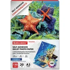 Самоклеящаяся бумага BRAUBERG глянцевая A3 130 г/м2 20 л 364008