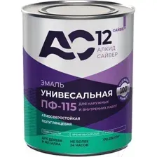 Эмаль Сайвер ПФ-115 АС12 (1.8кг, серый)