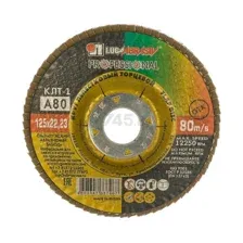 Круг лепестковый 125х22,2 мм P80 плоский LUGAABRASIV КЛТ1 (4603347337967)