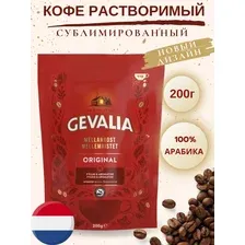 Кофе растворимый сублимированный Гевалия Оригинал 200 гр