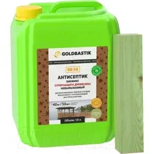 Антисептик для древесины Goldbastik Биофикс / BB 28 (5л)