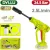 Мойка высокого давления DYLLU DTQX0120