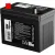Мотоциклетный аккумулятор RDrive OEM U1-H11L (21 А·ч)