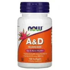 Vitamin A&D 10000/400, 100 табл