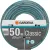 Шланг Gardena Шланг Classic 18010-20 (1/2", 50 м)