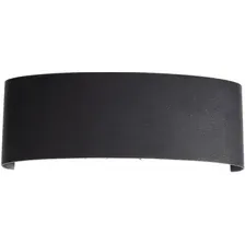 Фасадный светильник ST Luce Bisello SL089.401.08