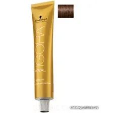 Крем-краска для волос Schwarzkopf Professional Igora Royal Absolutes 5-60 60мл