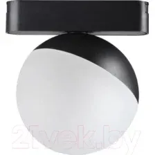 Трековый светильник Novotech Smal Shino 359096