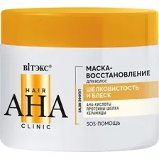 Маска для волос Витэкс Hair AHA Clinic Шелковистость и блеск (300мл)