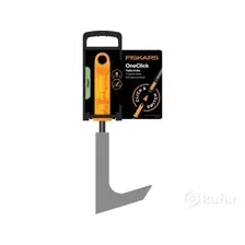 Тяпка для уборки травы с дорожек Fiskars 1080687