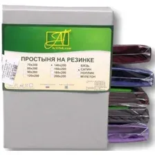 Простыня Альвитек Сатин однотонный на резинке 180x200x25 ПР-СО-Р-180(180)-СТАЛЬ (стальной)