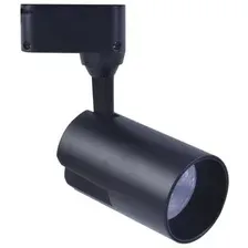 Трековый светильник In Home TR-07-TL 25Вт 4690612035536