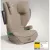 Детское автокресло Joie I-Traver (sandstone)