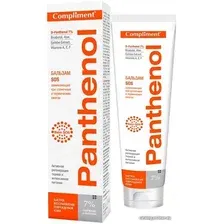  Compliment Бальзам для тела Panthenol SOS заживляющий при солнечных и термических ожогах 75 мл