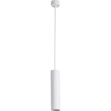Светильник Arte Lamp Sirius A1524SP-1WH