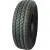 Летние шины Lanvigator MileMax 195/70R15C 104/102R