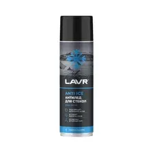 Размораживатель стекол LAVR 650 мл (Ln1323)