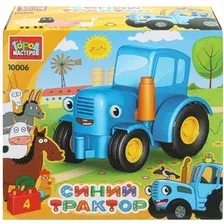 Конструктор Город мастеров Большие кубики: Синий трактор / 10006-GK (4эл)