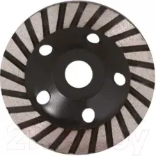 Алмазная чашка Trio Diamond TCW151