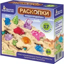Набор археолога "Раскопки. 17 артефактов"