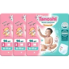 Трусики-подгузники Tanoshi Baby Pants M 6-11 кг (168 шт)