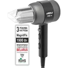 Фен Aresa AR-3231