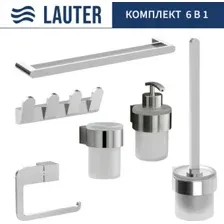 Набор аксессуаров для ванной Lauter 21TS3018  21TS3020  21TS3008  21TS3014  21TS3001  21TS3022 (Chrome, 6 предметов)