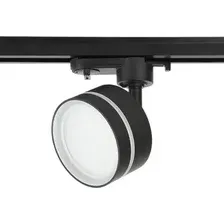 Трековый светильник Ambrella light Track System GL5385