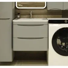 Symbolite Тумба под умывальник Бергамо мини 60 Люкс Plus 2 ящика (подвесная, серый)