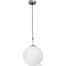 Подвесная люстра Vitaluce V2959-9/1S