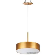Светильник Novotech Prometa 358766