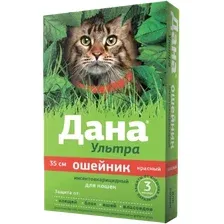 Ошейник от блох Apicenna Дана Ультра для кошек 35см (красный)