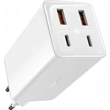Сетевое зарядное устройство BASEUS GaN6 Pro 100W Moon White (P10162705212-00)
