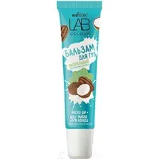 Бальзам для губ Belita Lab Colour Питательный Масло ши + 5% масло кокоса (15мл)