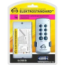 Пульт ДУ Elektrostandard Y6