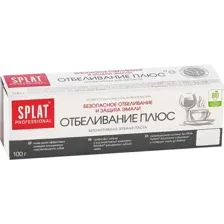 Зубная паста Splat professional, отбеливание плюс, 100 г
