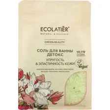 Соль для ванны Ecolatier Green Детокс (600г)